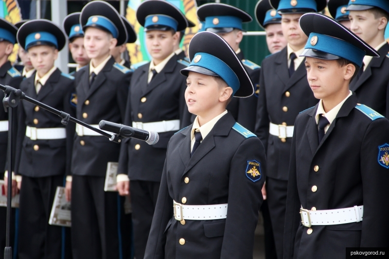 Открытие кадетского корпуса в Пскове. 1 сентября 2016