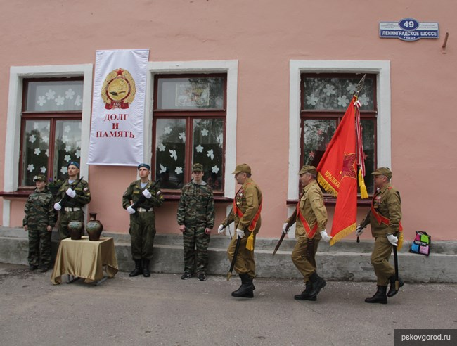 АФГАНИСТАН наша память и боль